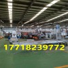 PE交聯(lián)電纜料造粒機(jī)_PE交聯(lián)電纜料造粒機(jī)