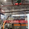 EVA內(nèi)飾板材擠出機(jī)_JDL_EVA內(nèi)飾板材擠出機(jī)