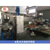 PVDF抽粒機_PVDF抽粒生產(chǎn)線_玖德隆