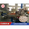 氟塑料造粒擠出機_氟塑料造粒擠出機_玖德隆