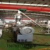 昆山無(wú)機(jī)物降解料造粒機(jī)廠家_玖德隆