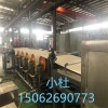 橡膠片材擠出機_橡膠片材生產(chǎn)線_蚌埠佳德生產(chǎn)廠家