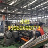 元明粉造粒機(jī)_滑石粉母粒造粒機(jī)_蚌埠佳德塑機(jī)