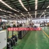 TPU熱性彈性體造粒機(jī)  _TPU熱性彈性體造粒機(jī)