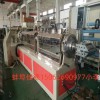 阻尼片材擠出機_阻尼片材擠出機