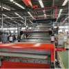 蘇州PE片材擠出機(jī)_蘇州PE片材擠出機(jī)