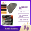 TPE彈性體片材擠出機(jī)_TPE腳墊片材擠出機(jī)