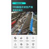 玖德隆單螺桿系列 汽車腳墊片材擠出機 汽車腳墊片材生產(chǎn)線