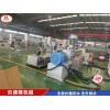 PVC電纜料造粒生產(chǎn)線_PVC電纜料造粒生產(chǎn)線