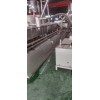 tpv造粒機(jī)_tpu造粒機(jī)