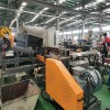 PP阻燃母粒造粒機_ABS阻燃母粒造粒機
