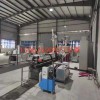 塑料造粒機(jī)_雙階混煉造粒機(jī)
