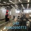 塑料造粒生產(chǎn)線_JDL_塑料造粒生產(chǎn)線