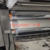 PP片材擠出機(jī)_PP片材擠出機(jī)
