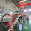 片材擠出機(jī)_JDL_片材擠出機(jī)