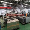 電纜料設(shè)備擠出機(jī)_電纜料設(shè)備擠出機(jī)