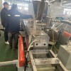 PVDF造粒設備_JDL_PVDF造粒設備