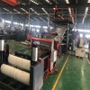 PP片材擠出機(jī)_JDL_PP片材擠出機(jī)