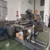 交聯(lián)電纜料造粒機(jī)設(shè)備_JDL_交聯(lián)電纜料造粒機(jī)設(shè)備