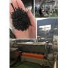 低煙無鹵電纜料造粒生產(chǎn)線_JDL_低煙無鹵電纜料造粒生產(chǎn)線