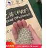 PVDF造粒機設備_JDL_PVDF造粒機設備