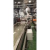 sebs塑料造粒機(jī)_sebs塑料造粒機(jī)