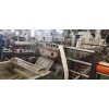 sebs改性塑料造粒機(jī)—sebs改性塑料造粒機(jī)