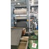 PVC片材擠出機(jī)械_bbjd_PVC片材擠出機(jī)械