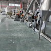 pvc電纜料造粒機(jī)廠_pvc電纜料造粒機(jī)廠_bbjd
