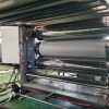 塑料片材擠出機(jī)_塑料片材擠出機(jī)_jdl