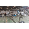 輻照交聯(lián)電纜料造粒機_JDL_輻照交聯(lián)電纜料造粒機
