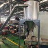 pvc電纜料造粒機設(shè)備_pvc電纜料造粒機設(shè)備_bbjd