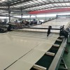 PE片材擠出機(jī)供應(yīng)_PE片材擠出機(jī)供應(yīng)_BBJD