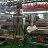 PC塑料造粒機(jī)_PC塑料造粒機(jī)_bbjd