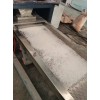 PC塑料造粒機(jī)設(shè)備_PC塑料造粒機(jī)設(shè)備_bbjd