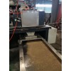 高溶脂pe塑料造粒機(jī)_高溶脂pe塑料造粒機(jī)_佳德