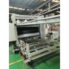 pe內(nèi)飾片材擠出機(jī)_pe內(nèi)飾片材擠出機(jī)_BBJD