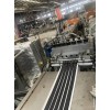 丁基膠塊擠出機(jī)_丁基膠塊擠出機(jī)設(shè)備_丁基膠塊擠出機(jī)