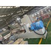 低煙無鹵電纜料造粒機(jī)_低煙無鹵電纜料造粒機(jī)_佳德