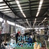 PP碳酸鈣母料造粒機_PP碳酸鈣母料造粒機_玖德隆