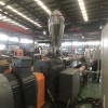 塑料料造粒機(jī)_塑料料造粒機(jī)_玖德隆機(jī)械