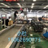 塑料造粒擠出機(jī)_塑料造粒擠出機(jī)_玖德隆機(jī)械
