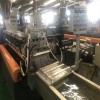 雙螺桿塑料擠出機(jī)_雙螺桿塑料擠出機(jī)_玖德隆塑機(jī)