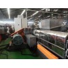 特種電纜料造粒機(jī)_JDL_低煙無(wú)鹵阻燃造粒機(jī)?