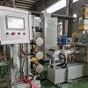 跑道環(huán)保顆粒造粒機(jī)_跑道環(huán)保顆粒造粒機(jī)_玖德隆