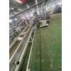 pet廢絲造粒機(jī)_JDL_pet廢絲造粒機(jī)