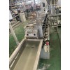 pet滌綸廢絲造粒機(jī)_JDL_pet滌綸廢絲造粒機(jī)