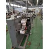 中空玻璃雙面膠鋁條擠出機(jī)_丁基膠帶擠出機(jī)
