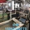 ABS改性造粒機_ABS改性造粒代加工_玖德隆機械
