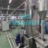 SEBS瀝青改性劑造粒機_SEBS改性造粒生產(chǎn)線_玖德隆